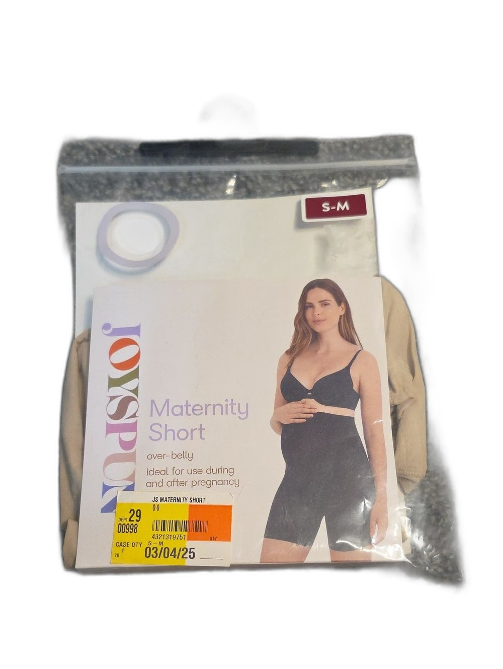 NWT Joyspun Maternity Short - Beige